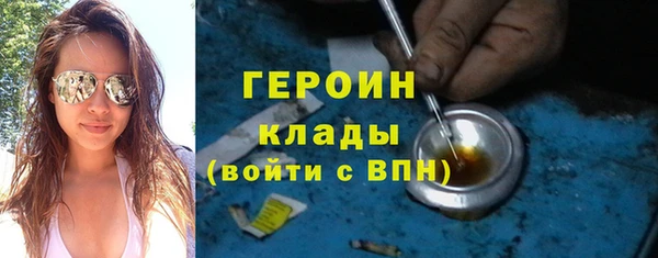 MDMA Premium VHQ Верея