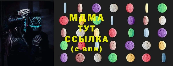 а пвп мука Вязники